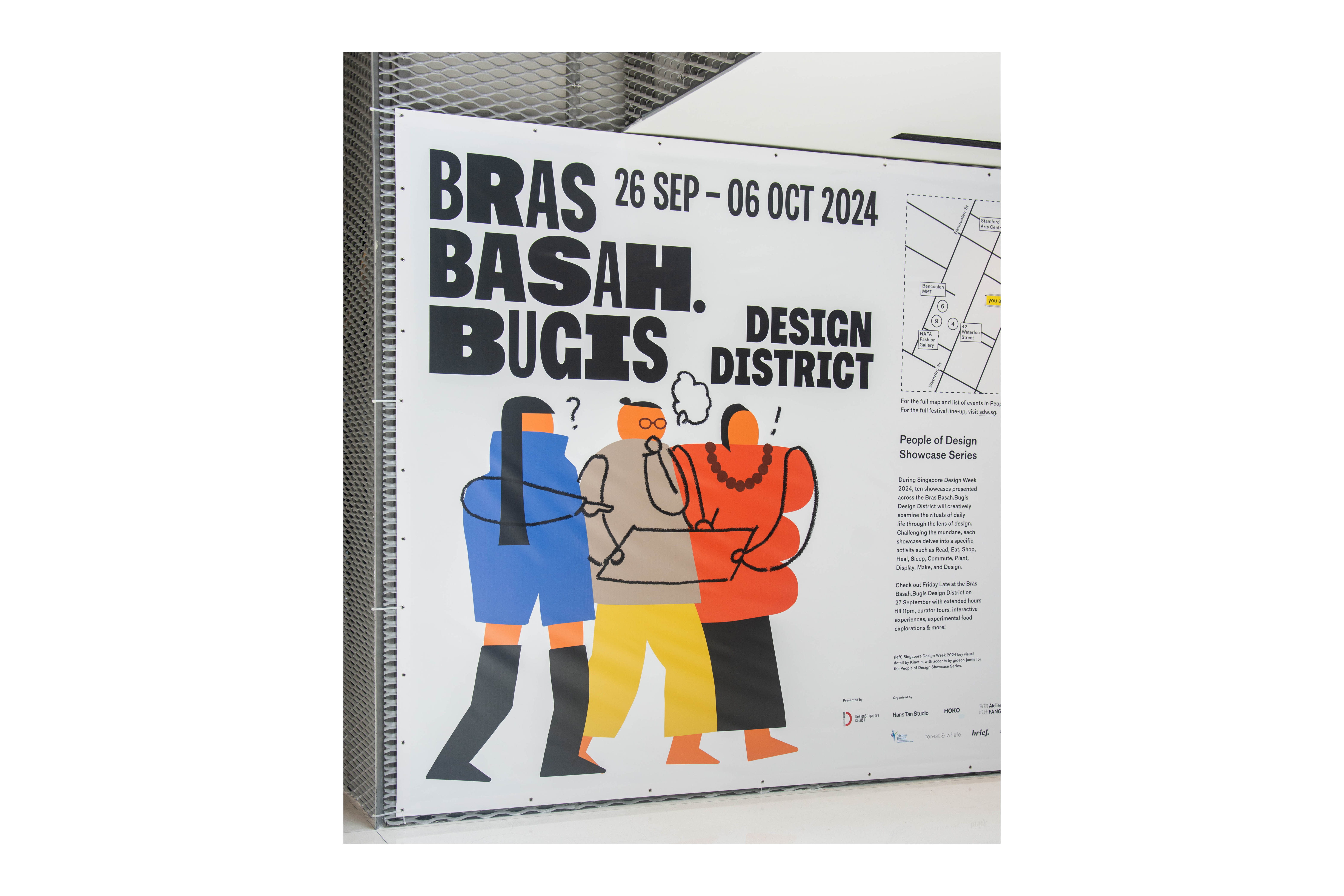 905 People of Design Showcase Series (festival graphics), for Hans Tan and Design Singapore